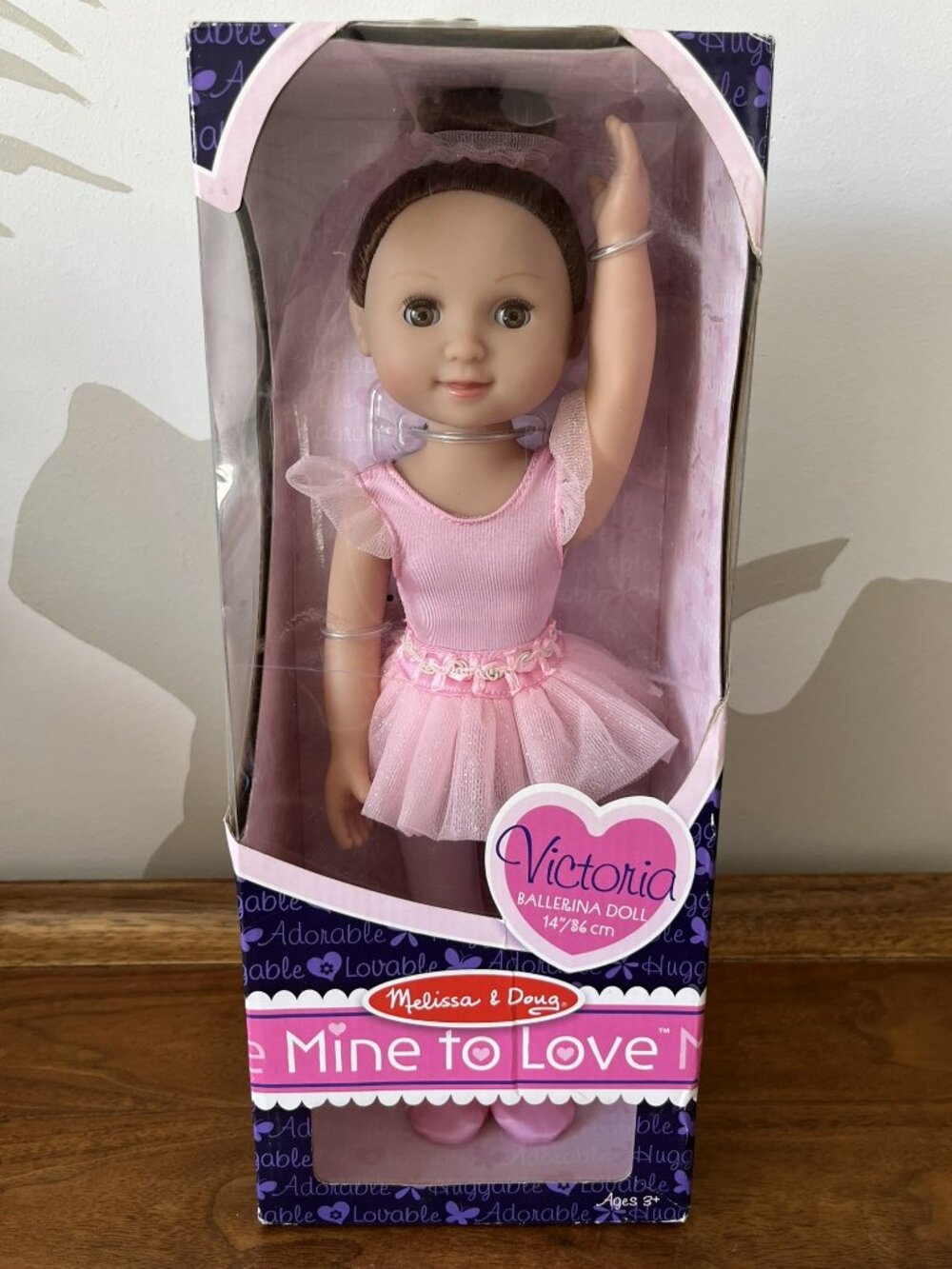 NEW Melissa & Doug Mine to Love Victoria Ballerina Doll 14" Posable 14887 Ballet